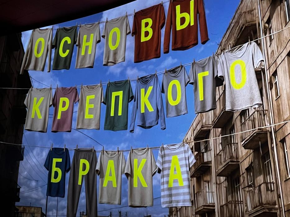 Показ короткометражных фильмов вне конкурса в рамках кинофестиваля «Западные ворота» стартовал в Пскове