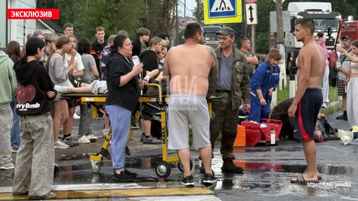 ДТП в Плюссе