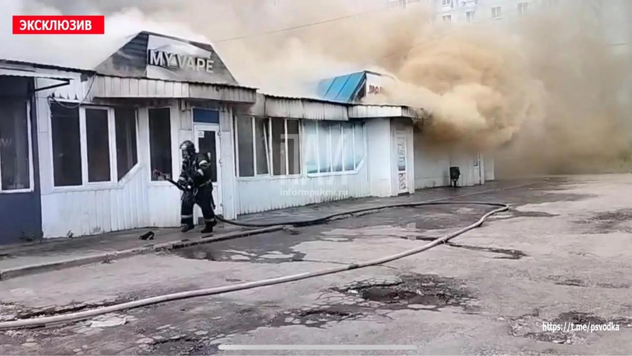 Возгорание в Пскове
