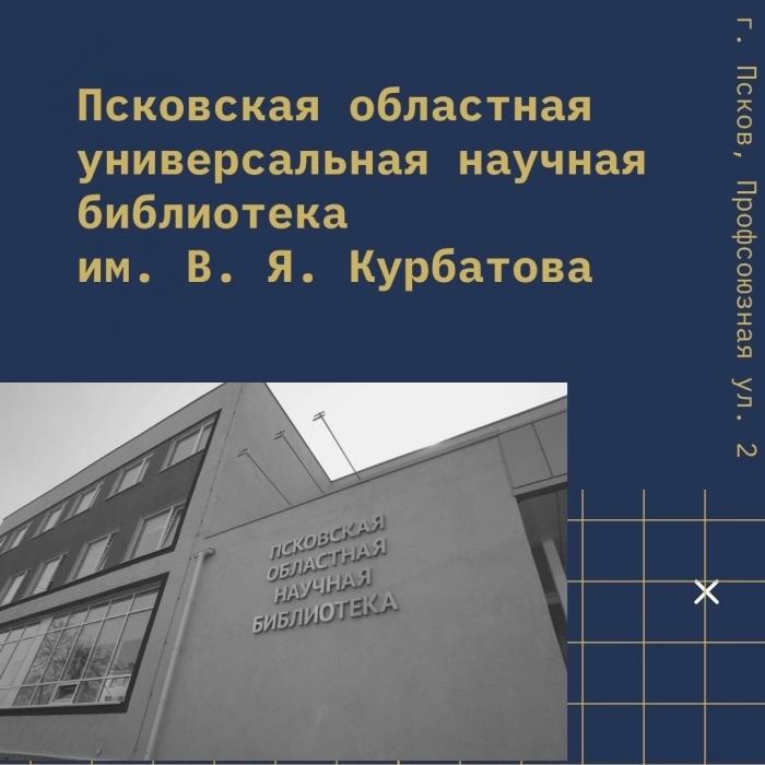 «Кино в мешках» и эксклюзивные показы: названы главные площадки фестиваля «Западные ворота»
