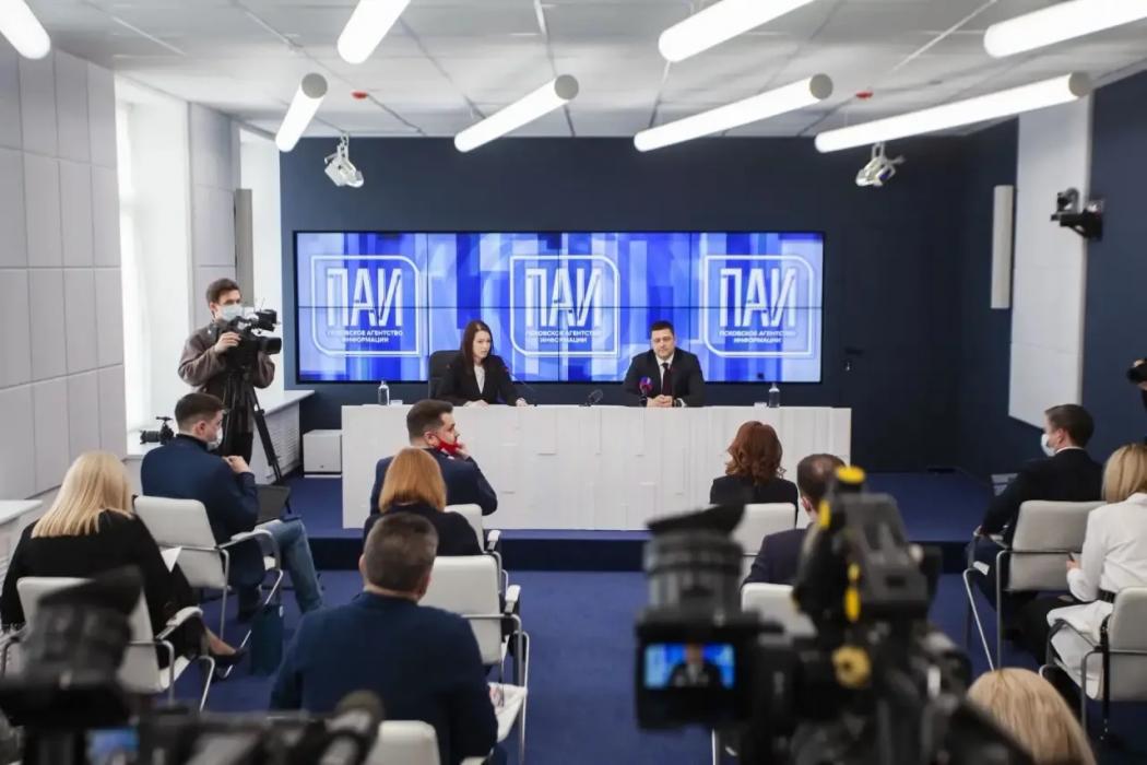 Псковское агентство информации отмечает 25-летие