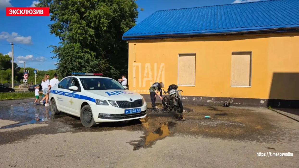 ДТП в Острове