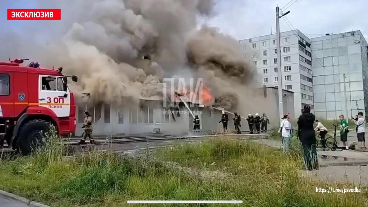 Возгорание в Пскове