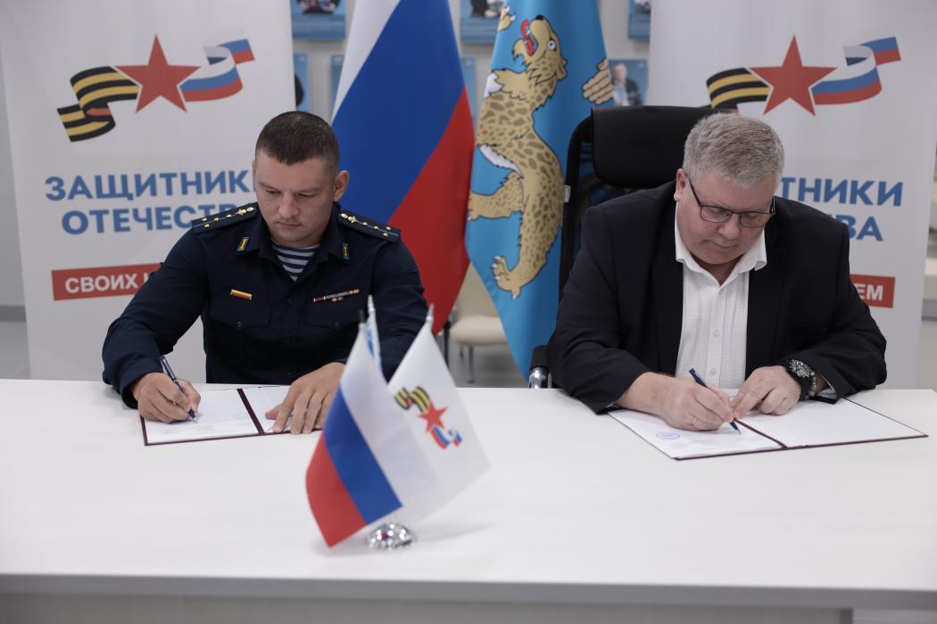 Общественная палата заключила соглашения о сотрудничестве организациями ветеранов в Псковской области