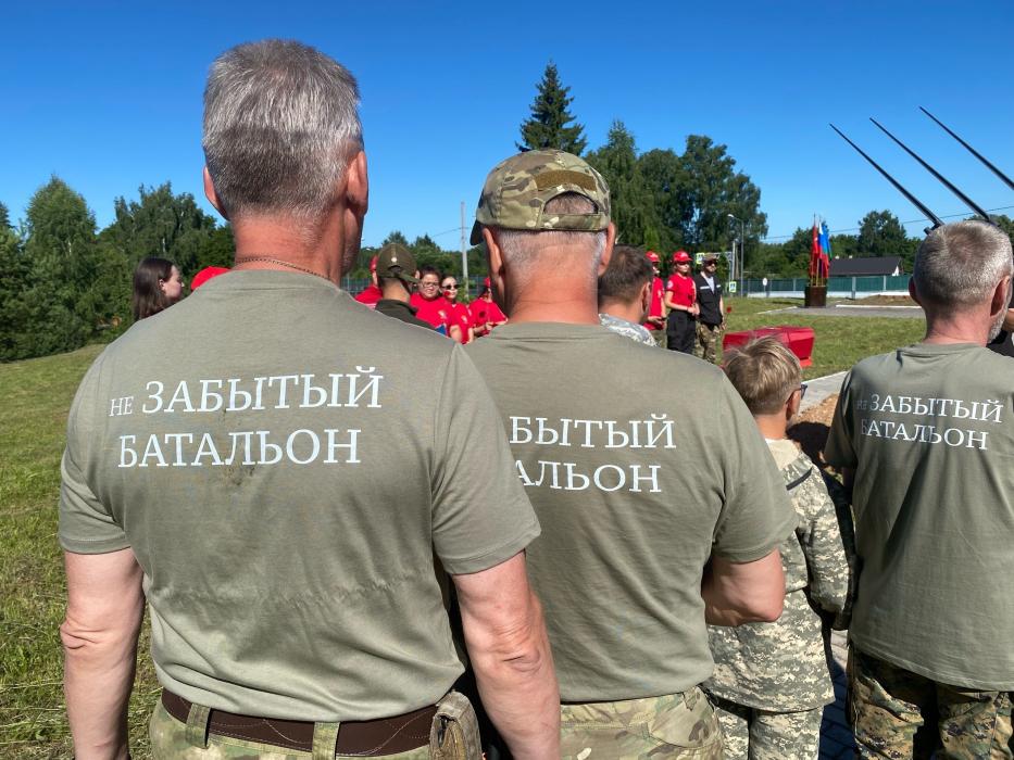 В деревне Заситино состоялось захоронение останков павших воинов