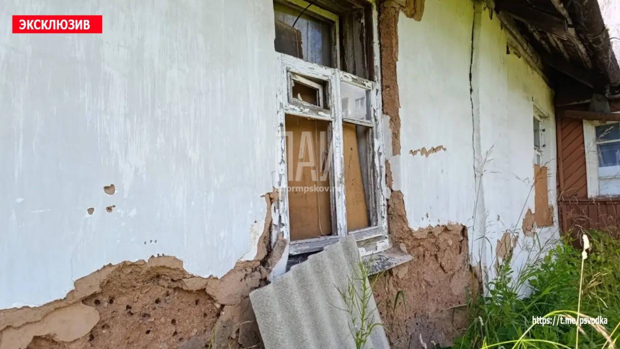 Поножовщина в Дно