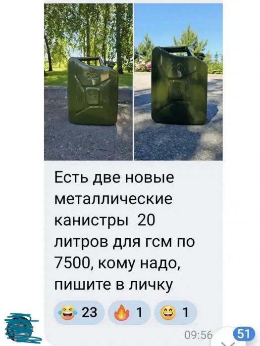 Ситуация с топливом выравнивается в Пскове - Михаил Ведерников