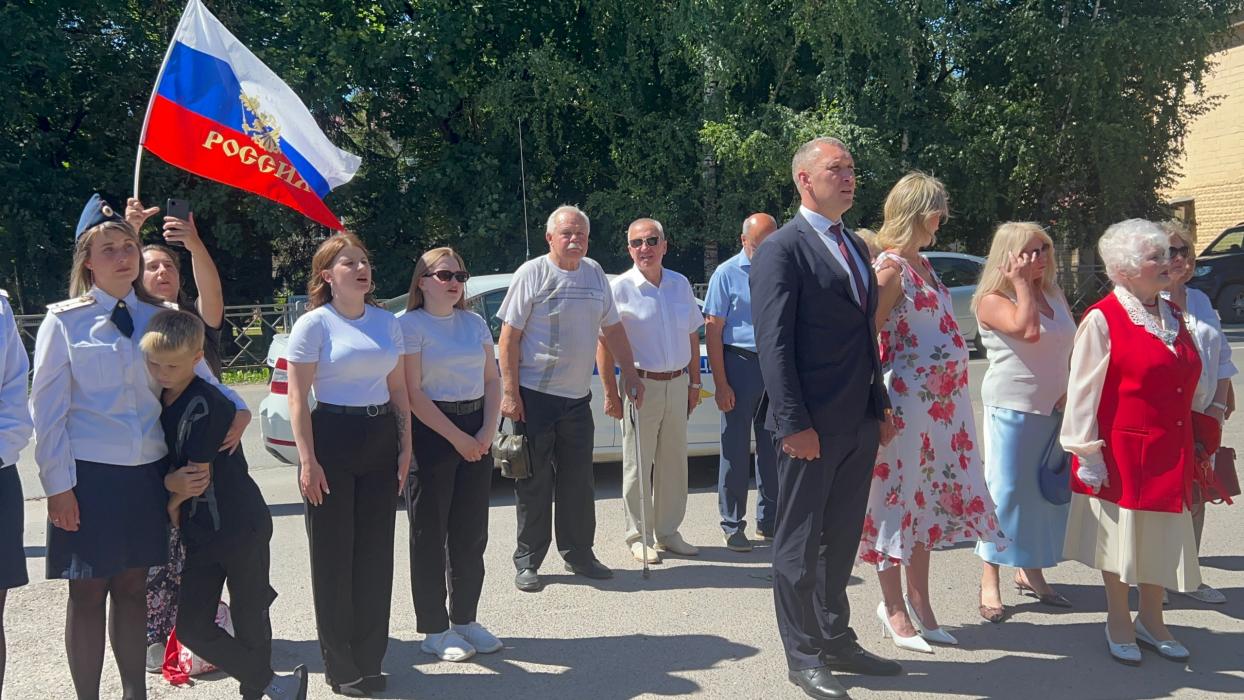 Мероприятие, посвящённое 82-й годовщине освобождения Острова и Островского района