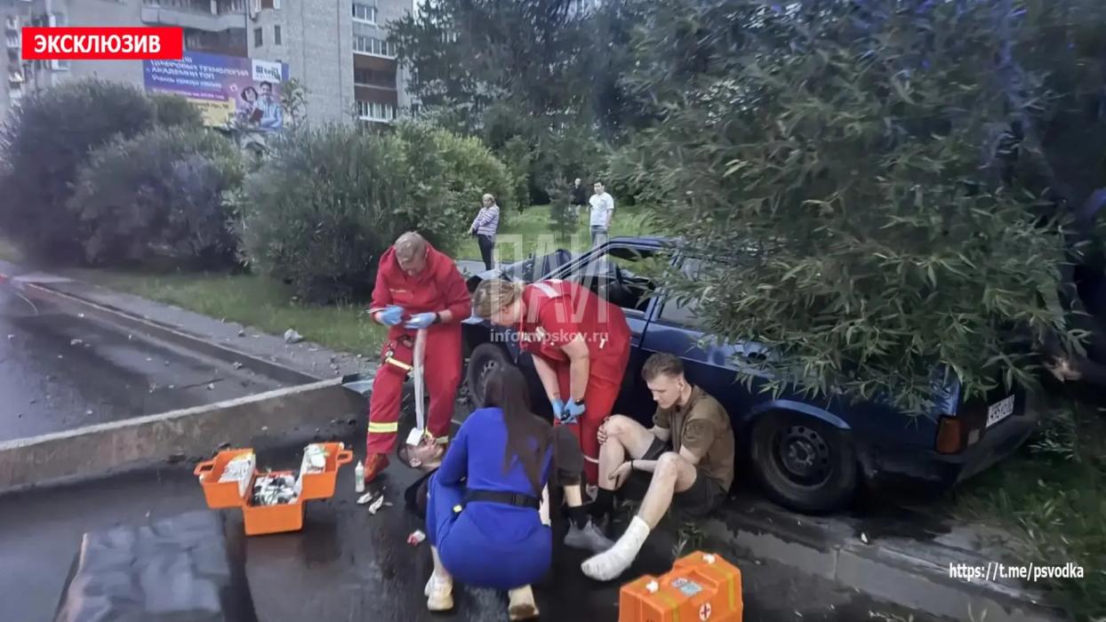 ДТП в Пскове