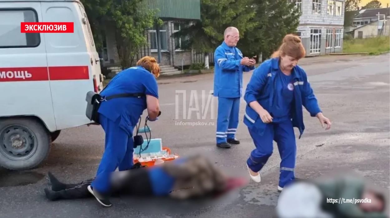 ДТП в Плюссе