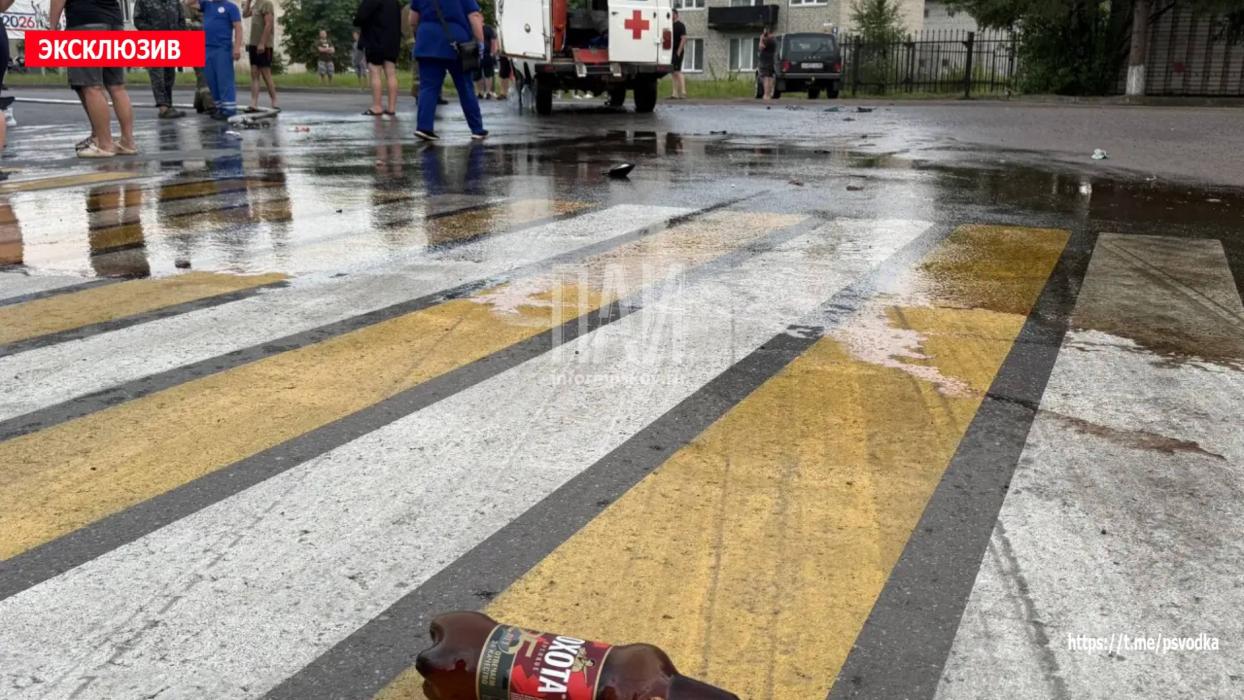 ДТП в Плюссе