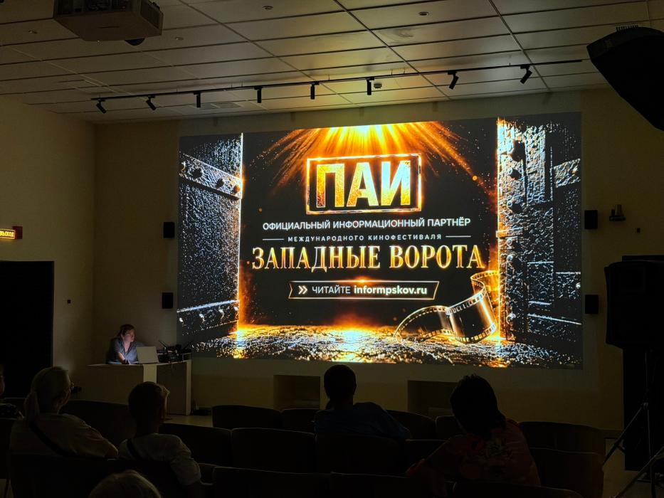 Показ фильма «Булгаков. Биография Мастера»