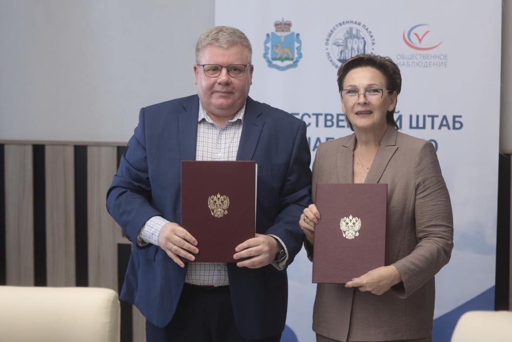 Общественная палата заключила сотрудничество с ЛДПР и общественными организациями на выборах в Псковской области