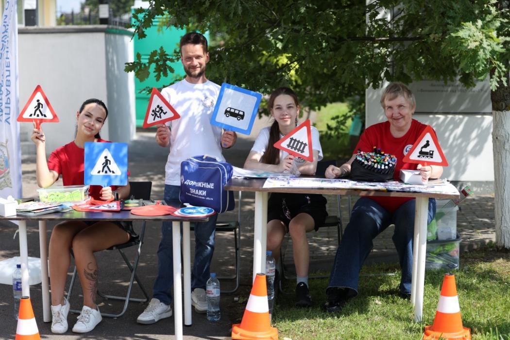 VII Форум молодых семей Псковской области проходит в Пскове