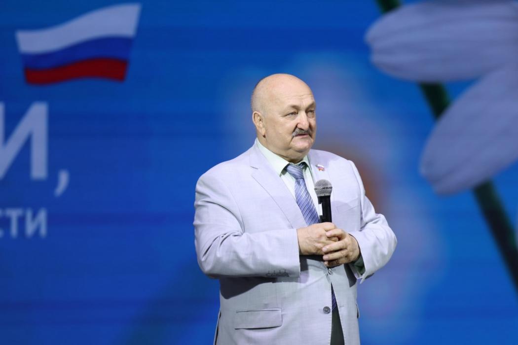 Награждение медалями за 50-летний брак