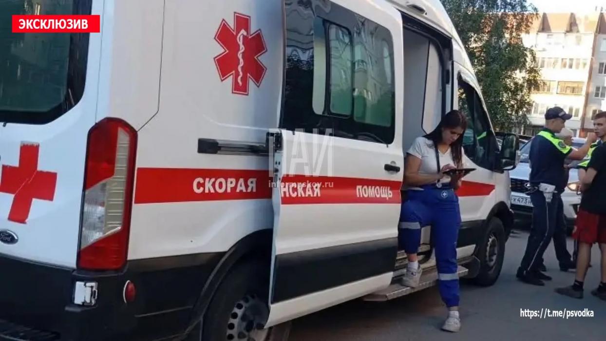 ДТП в Пскове