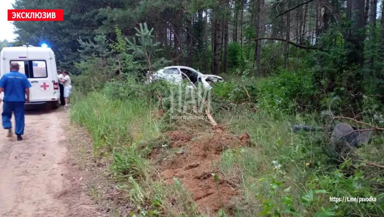 ДТП в Псковском районе