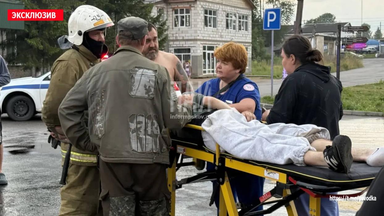 ДТП в Плюссе