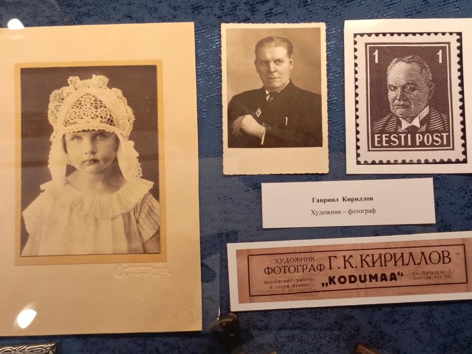 Музей истории Печор приглашает познакомиться с обновлённой экспозицией