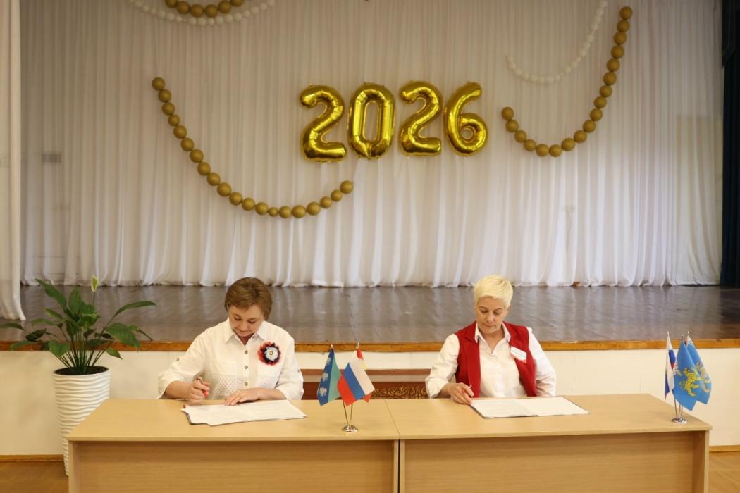 Псков и Курск объединяют усилия: школы двух регионов подписали договор о сотрудничестве в рамках Марша мира