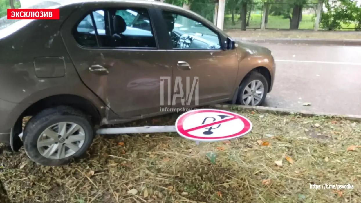 ДТП в Великих Луках