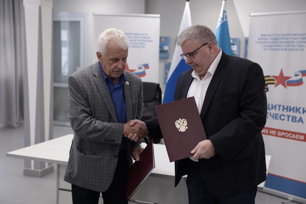 Общественная палата заключила соглашения о сотрудничестве организациями ветеранов в Псковской области