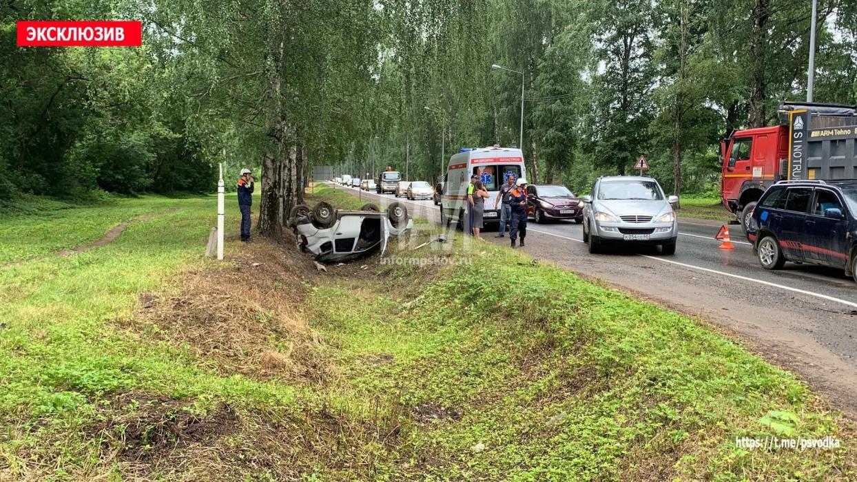 ДТП в Псковском районе 