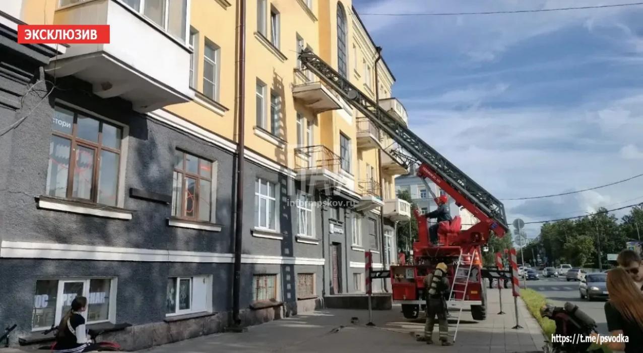 Пожар в Пскове