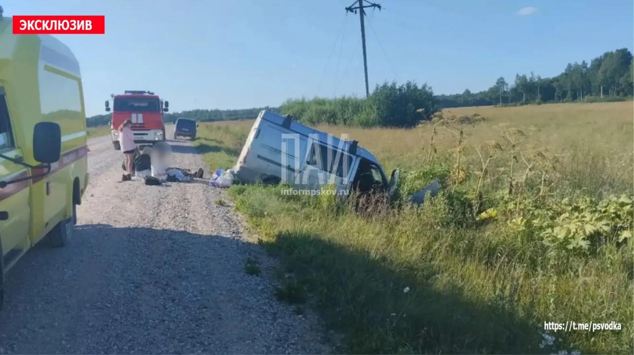 ДТП в Порховском округе