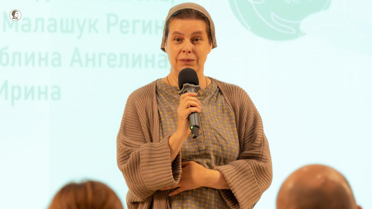 Итоги конкурса
