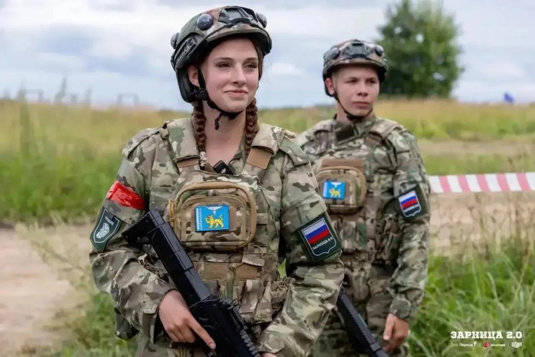 Всероссийская военно‑патриотическая игра «Зарница 2.0»