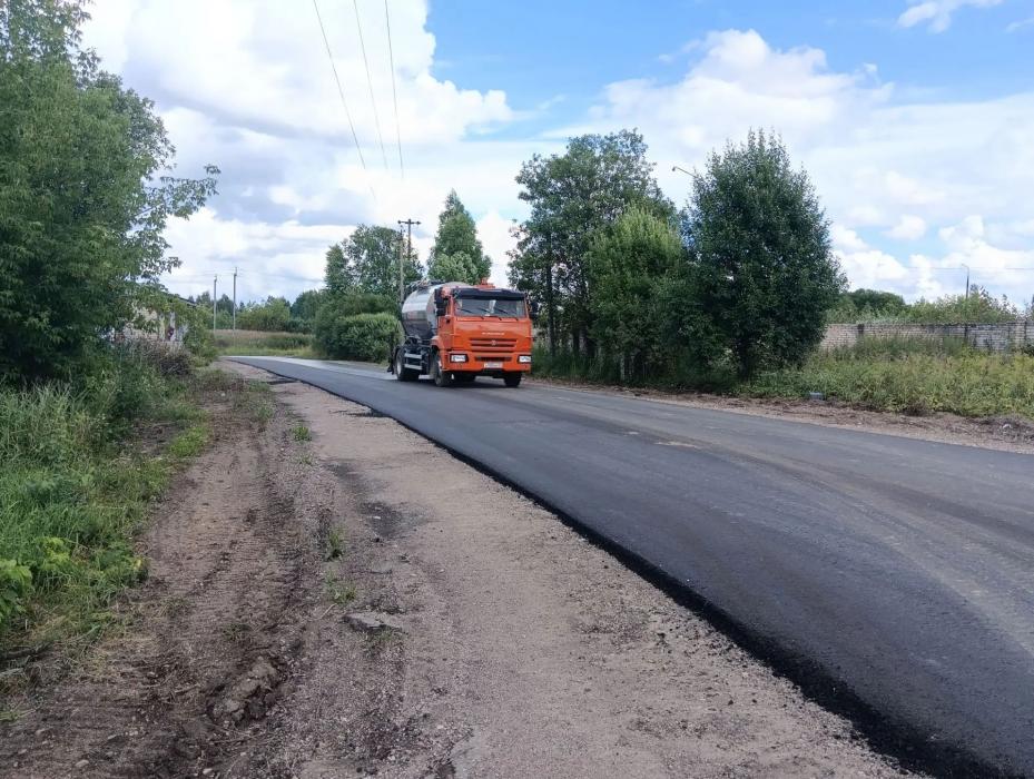 Ограничение движения