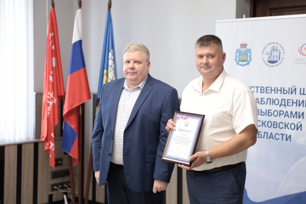 Общественная палата заключила сотрудничество с ЛДПР и общественными организациями на выборах в Псковской области