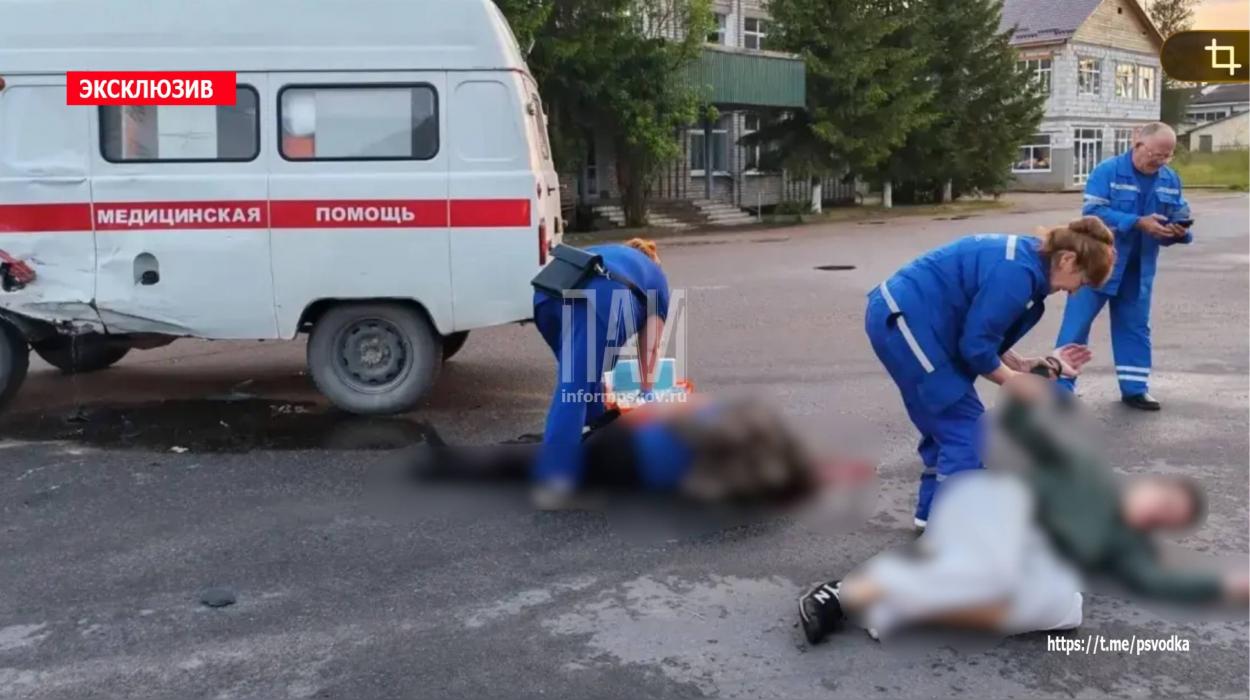 ДТП в Плюссе