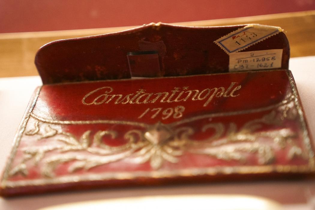 Выставка «Совсем не тот Плюшкин»