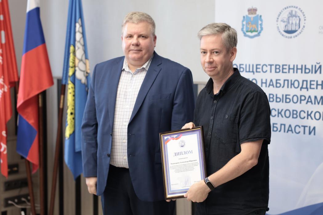 Общественная палата заключила сотрудничество с ЛДПР и общественными организациями на выборах в Псковской области