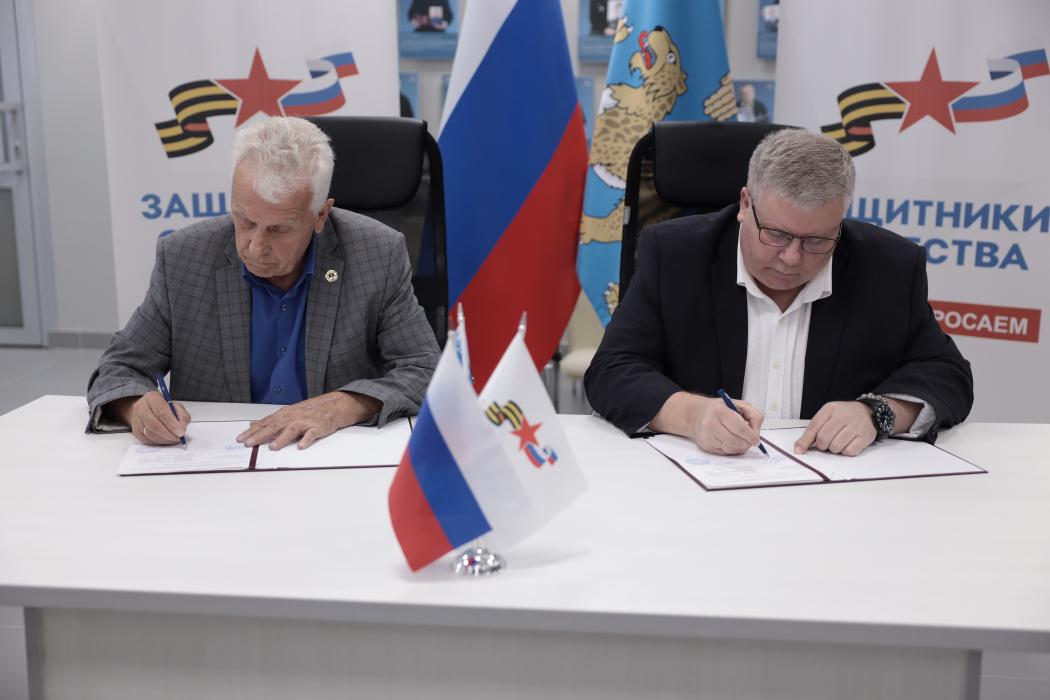 Общественная палата заключила соглашения о сотрудничестве организациями ветеранов в Псковской области
