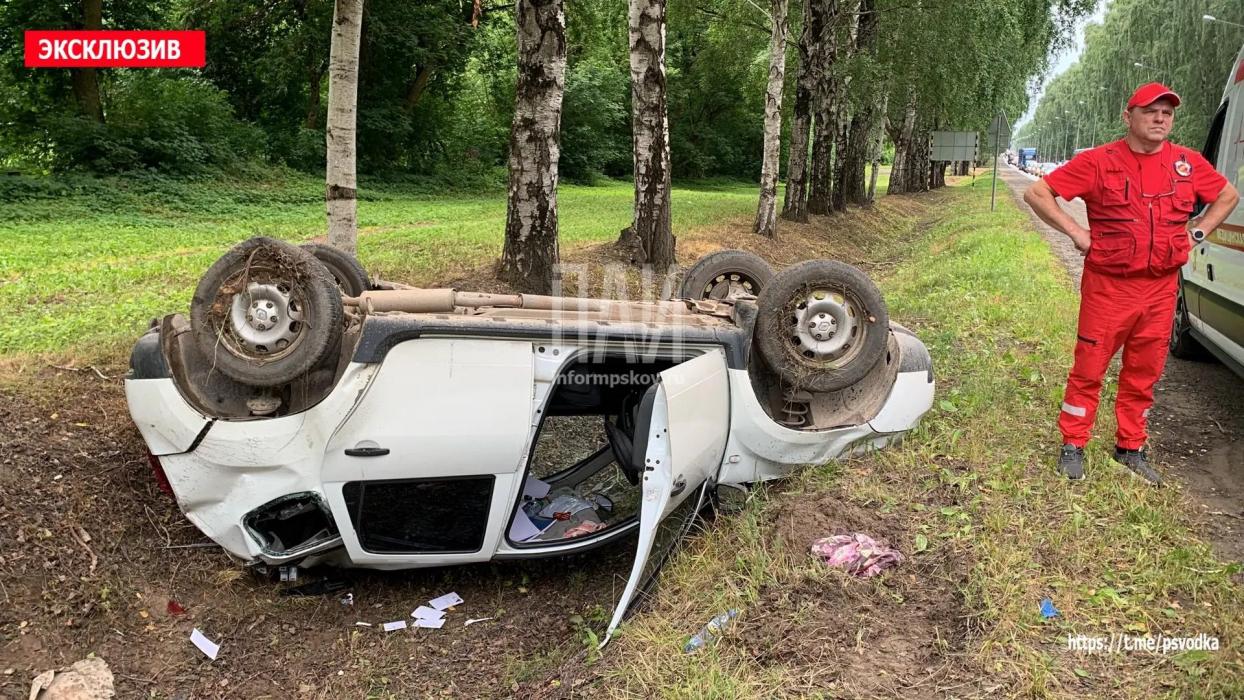 ДТП в Псковском районе 
