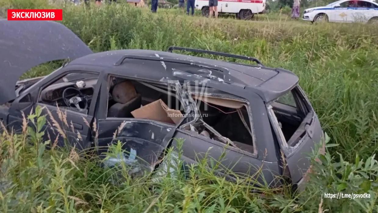ДТП в Псковском районе