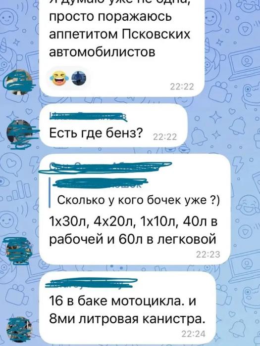 Ситуация с топливом выравнивается в Пскове - Михаил Ведерников