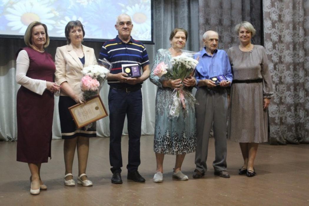 День семьи, любви и верности