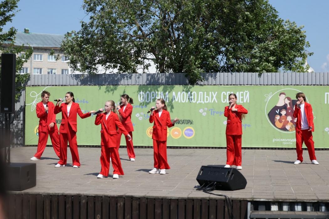 VII Форум молодых семей Псковской области проходит в Пскове