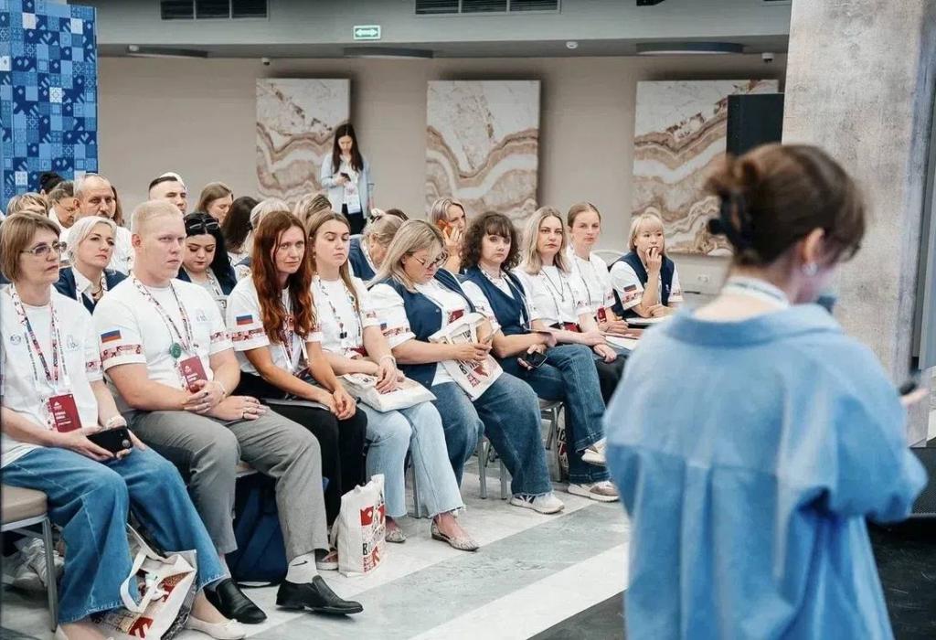 Всероссийский форум «Пространство воспитания: диалог, традиции, единство»