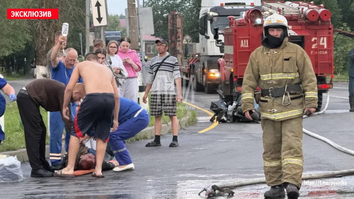 ДТП в Плюссе