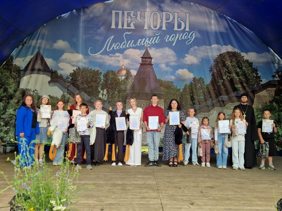 День молодёжи отметили в Печорах