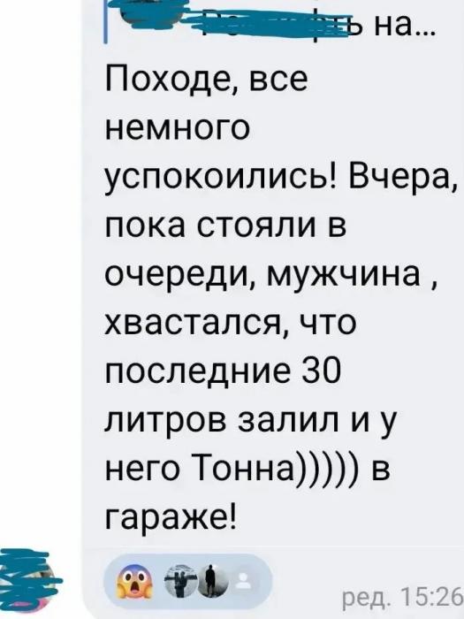Ситуация с топливом выравнивается в Пскове - Михаил Ведерников