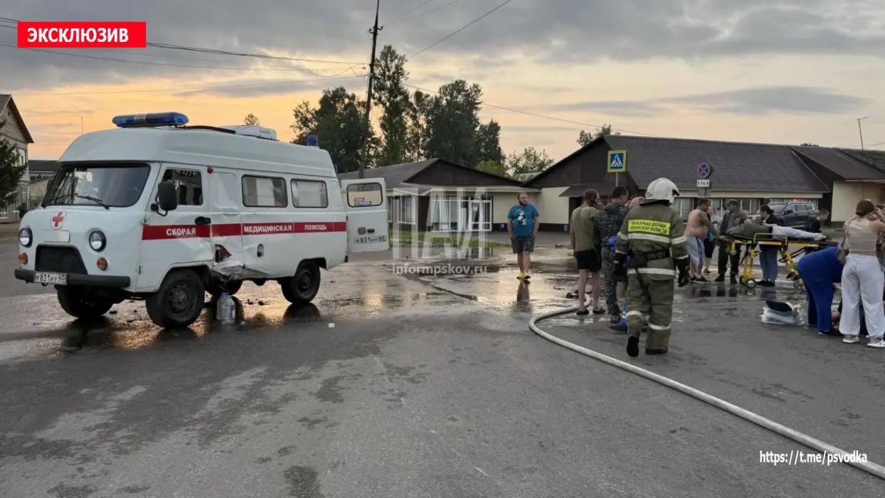ДТП в Плюссе