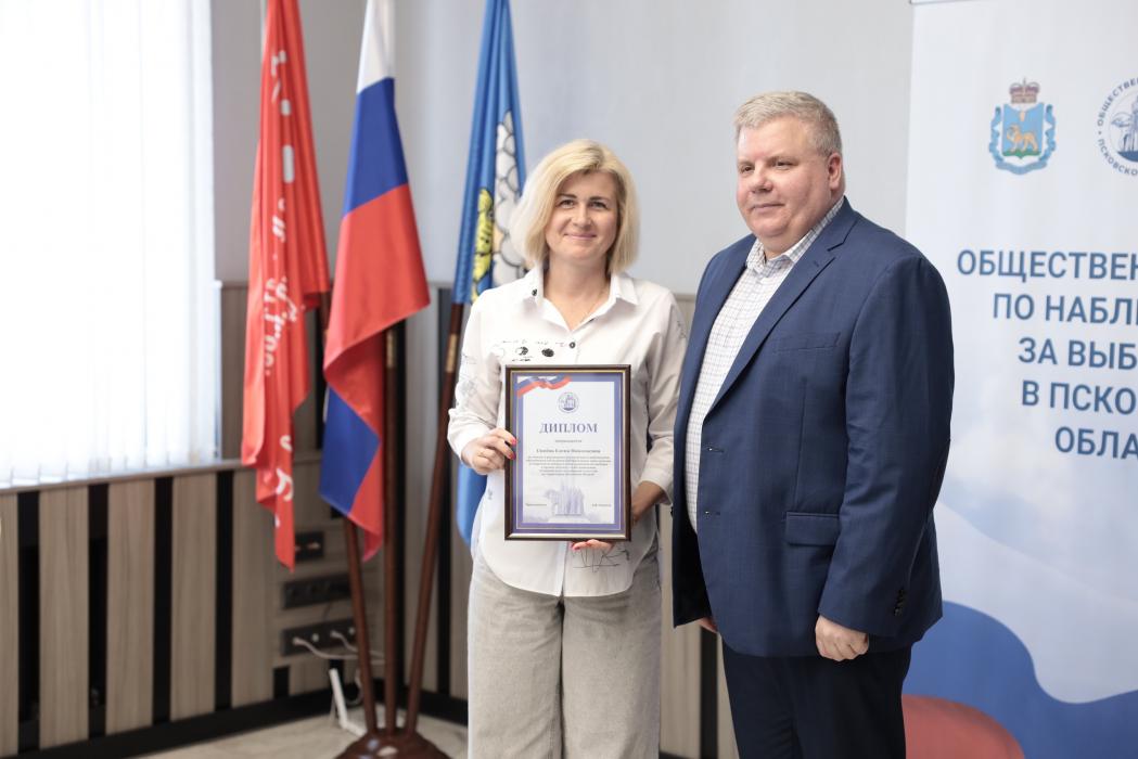 Общественная палата заключила сотрудничество с ЛДПР и общественными организациями на выборах в Псковской области