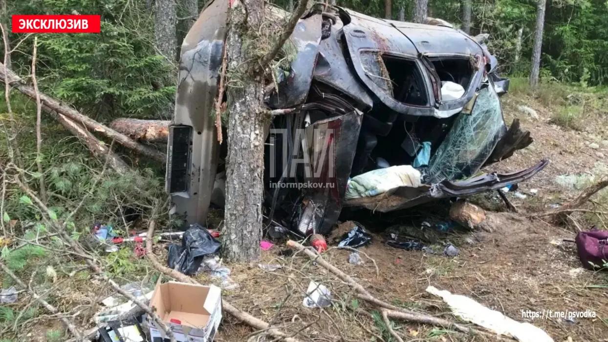 Один человек погиб и двое пострадали в ДТП в Плюсском районе