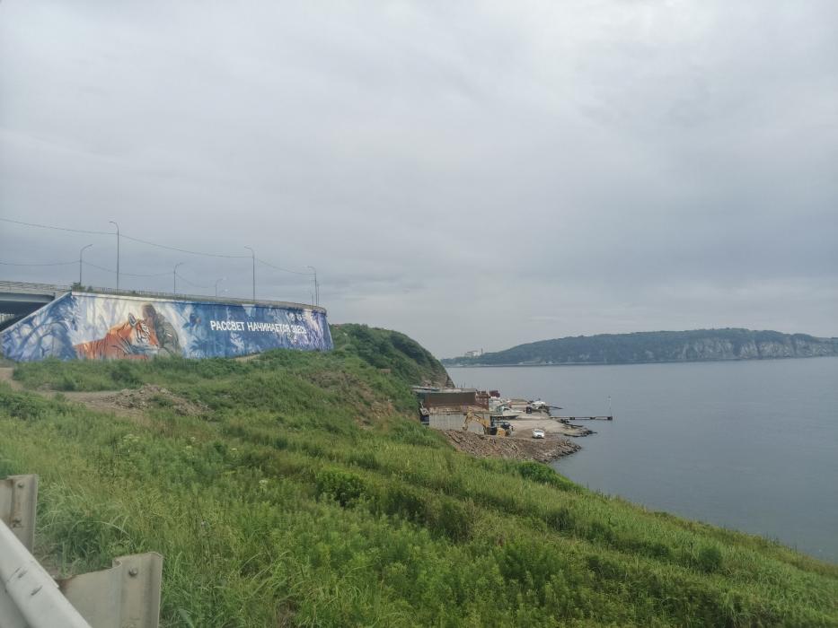 Путешествие из Пскова во Владивосток 
